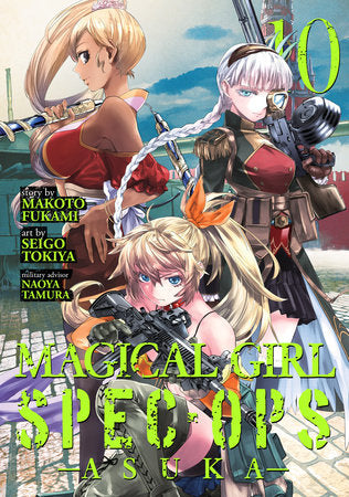 Magical Girl Spec-Ops Asuka Vol. 10 Paperback by Makoto Fukami; Illustrated by Seigo Tokiya