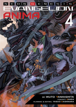 Neon Genesis Evangelion: ANIMA (Light Novel) Vol. 4 Paperback by Ikuto Yamashita; Concept by Khara; Planning and Editing by Yasuo Kashihara