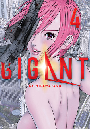 GIGANT Vol. 4 Paperback by Hiroya Oku