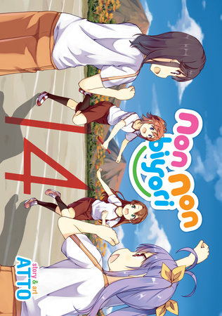 Non Non Biyori Vol. 14 Paperback by Atto