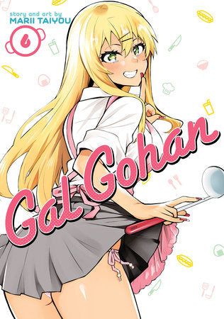 Gal Gohan Vol. 6 Paperback by Marii Taiyou