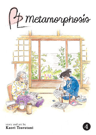 BL Metamorphosis Vol. 4 Paperback by Kaori Tsurutani