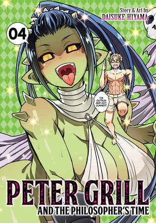 Peter Grill and the Philosopher's Time Vol. 4 Paperback by Daisuke Hiyama