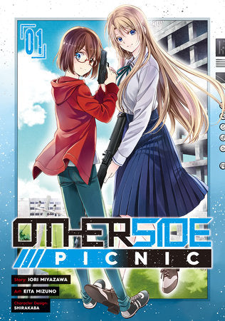 Otherside Picnic 01 (Manga) Paperback by Story by Iori Miyazawa, Art by Eita Mizuno, Character Design by Shirakaba