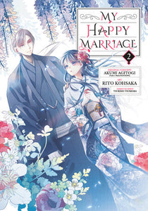 My Happy Marriage 02 (Manga) Paperback by Original Concept by Akumi Agitogi (Fujimi L Bunko/KADOKAWA), Art by Rito Kohsaka, Character Design by Tsukiho Tsukioka