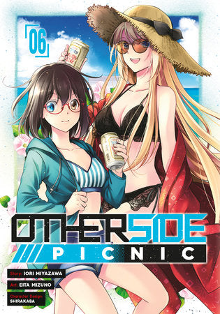 Otherside Picnic 06 (Manga) Paperback by Story by Iori Miyazawa, Art by Eita Mizuno, Character Design by Shirakaba