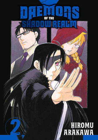 Daemons of the Shadow Realm 02 Paperback by Hiromu Arakawa