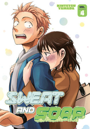 Sweat and Soap 4 Paperback by Kintetsu Yamada