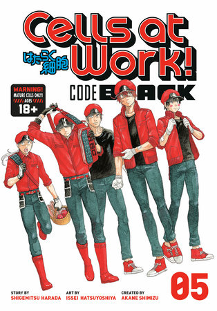 Cells at Work! CODE BLACK 5 Paperback by Story by Shigemitsu Harada; art by Issey Hatsuyoshiya; created by Akane Shimizu