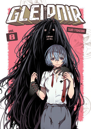Gleipnir 8 Paperback by Sun Takeda