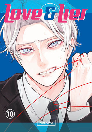 Love and Lies 10 Paperback by Musawo