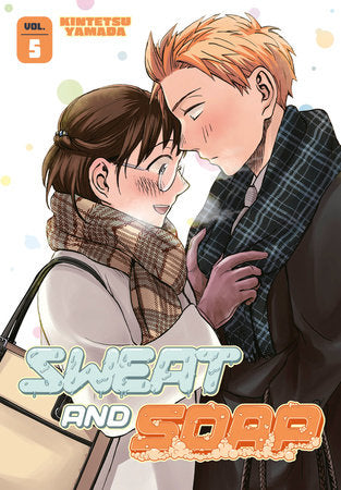 Sweat and Soap 5 Paperback by Kintetsu Yamada