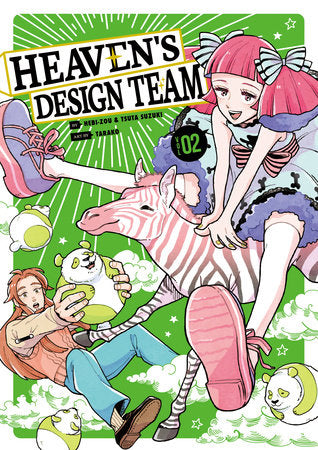 Heaven's Design Team 2 Paperback by Created by Hebi-zou; Written by Tsuta Suzuki; Illustrated by Tarako