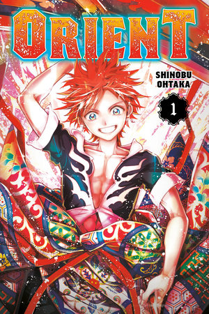 Orient 1 Paperback by Shinobu Ohtaka