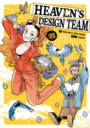 Heaven's Design Team 5 Paperback by Created by Hebi-zou; Written by Tsuta Suzuki; Illustrated by Tarako