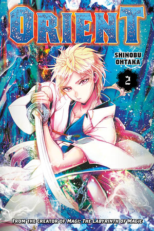 Orient 2 Paperback by Shinobu Ohtaka