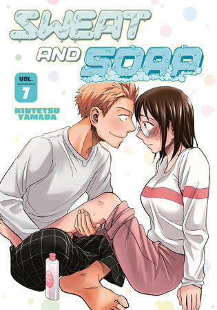 Sweat and Soap 7 Paperback by Kintetsu Yamada