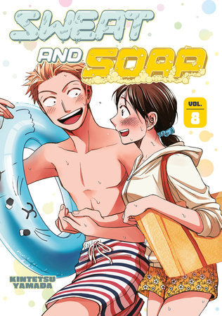 Sweat and Soap 8 Paperback by Kintetsu Yamada