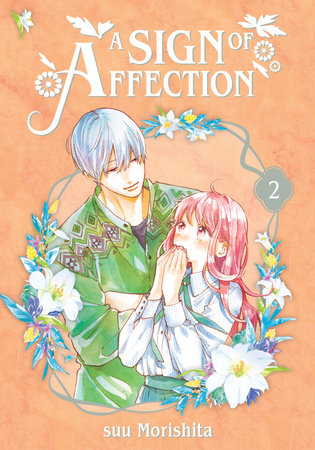 A Sign of Affection 2 Paperback by suu Morishita