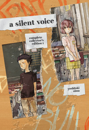 A Silent Voice Complete Collector's Edition 1 Hardcover by Yoshitoki Oima