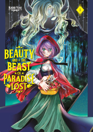 Beauty and the Beast of Paradise Lost 1 Paperback by Kaori Yuki