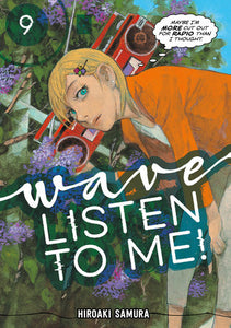 Wave, Listen to Me! 9 Paperback by Hiroaki Samura