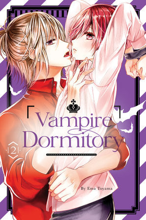 Vampire Dormitory 2 Paperback by Ema Toyama