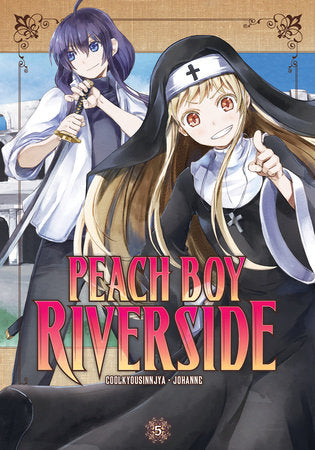 Peach Boy Riverside 5 Paperback by Story by Coolkyousinnjya, Art by Johanne