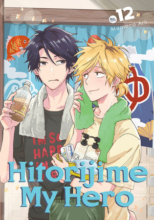 Hitorijime My Hero 12 Paperback by Memeco Arii