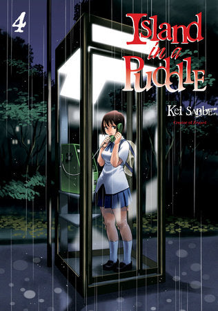 Island in a Puddle 4 Paperback by Kei Sanbe