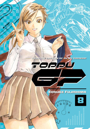 Toppu GP 8 Paperback by Kosuke Fujishima