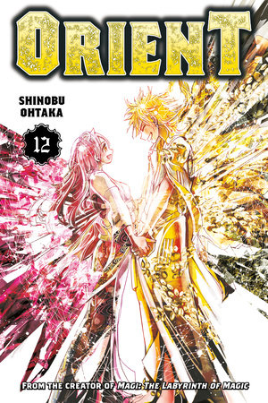 Orient 12 Paperback by Shinobu Ohtaka