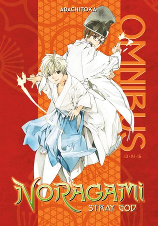Noragami Omnibus 5 (Vol. 13-15) Paperback by Adachitoka