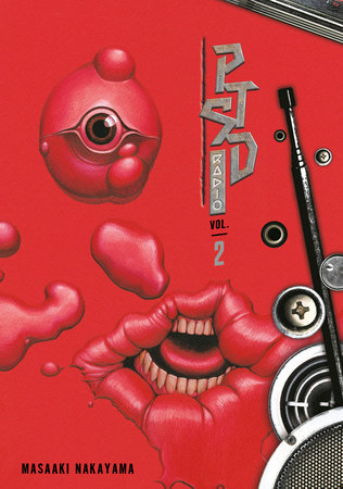 PTSD Radio Omnibus 2 (Vol. 3-4) Paperback by Masaaki Nakayama