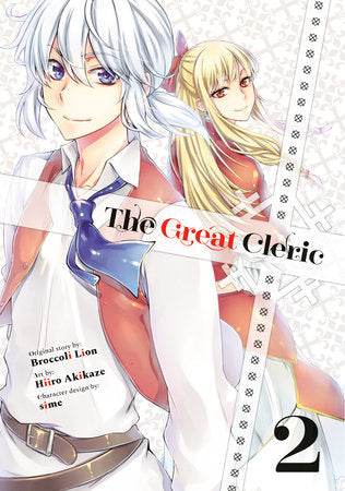 The Great Cleric 2 Paperback by Hiiro Akikaze