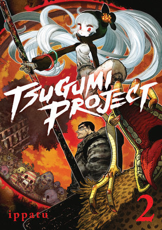 Tsugumi Project 2 Paperback by ippatu