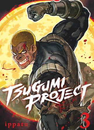 Tsugumi Project 3 Paperback by ippatu