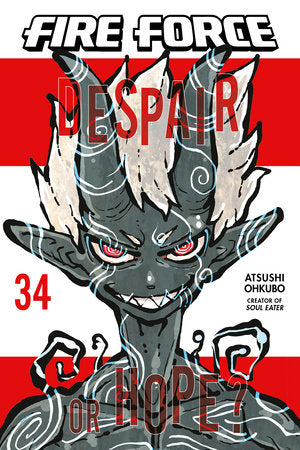 Fire Force 34 Paperback by Atsushi Ohkubo