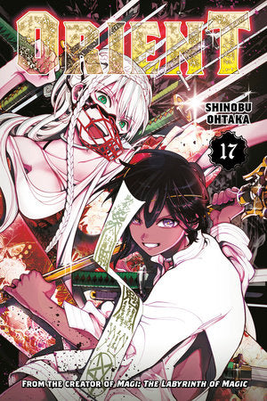 Orient 17 Paperback by Shinobu Ohtaka