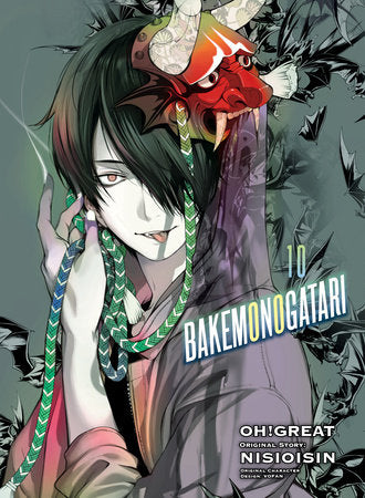 BAKEMONOGATARI (manga) 10 Paperback by NISIOISIN
