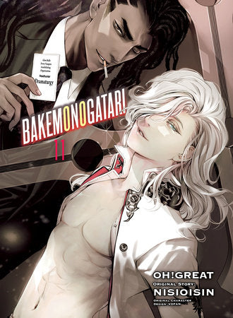 BAKEMONOGATARI (manga) 11 Paperback by NISIOISIN