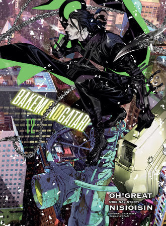 BAKEMONOGATARI (manga) 12 Paperback by NISIOISIN
