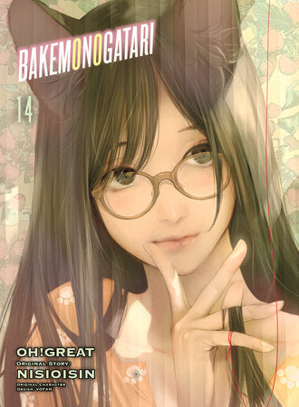 BAKEMONOGATARI (manga) 14 Paperback by NISIOISIN