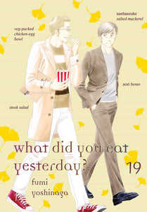 What Did You Eat Yesterday? 19 Paperback by Fumi Yoshinaga