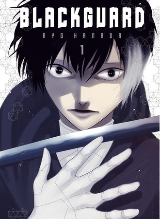 Blackguard 1 Paperback by Ryo Hanada