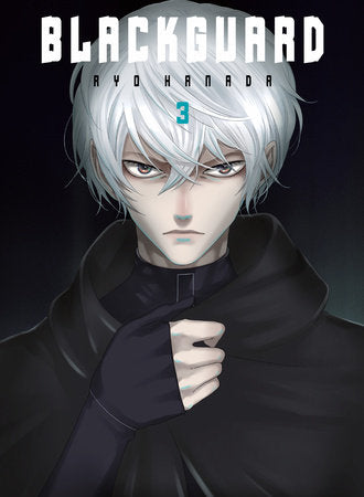 Blackguard 3 Paperback by Ryo Hanada