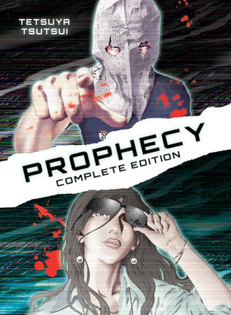 Prophecy: Complete Omnibus Edition Paperback by Tetsuya Tsutsui