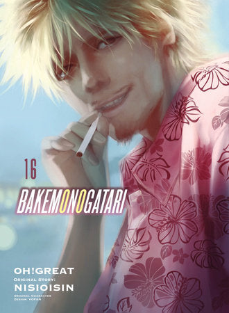BAKEMONOGATARI (manga) 16 Paperback by NISIOISIN