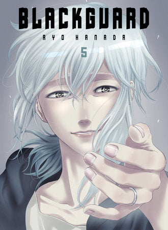 Blackguard 5 Paperback by Ryo Hanada