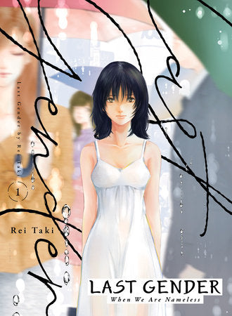 Last Gender 1 Paperback by Rei Taki